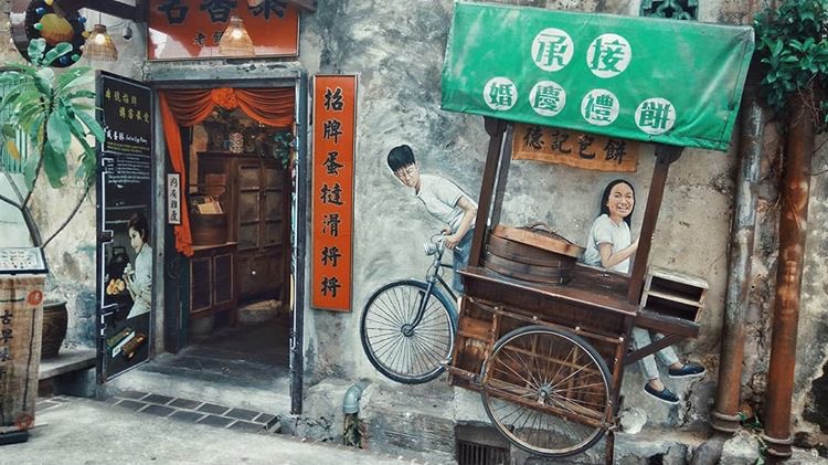 Ming Xiang Tai Pastry Penang Road