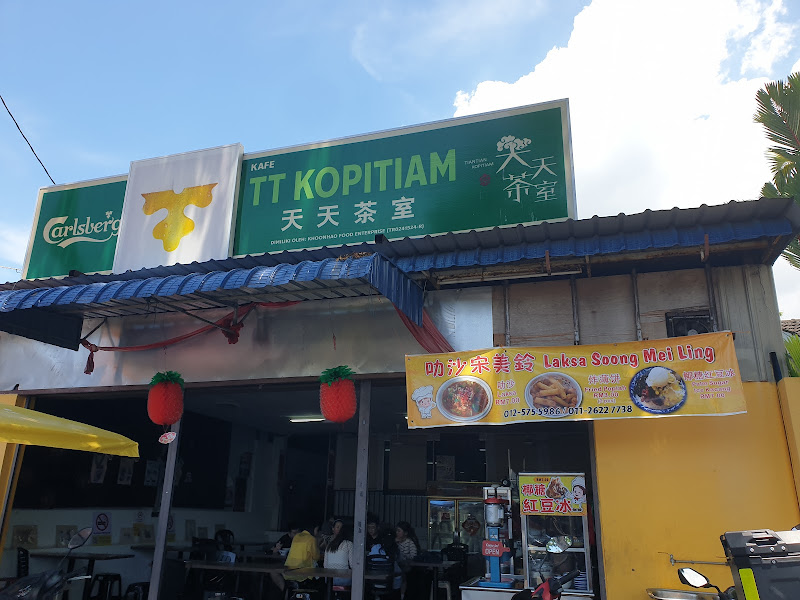 Laksa Soong Mei Ling 叻沙宋美龄