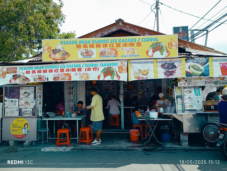 Penang Road Famous Ice Kacang Cendol (Branch)