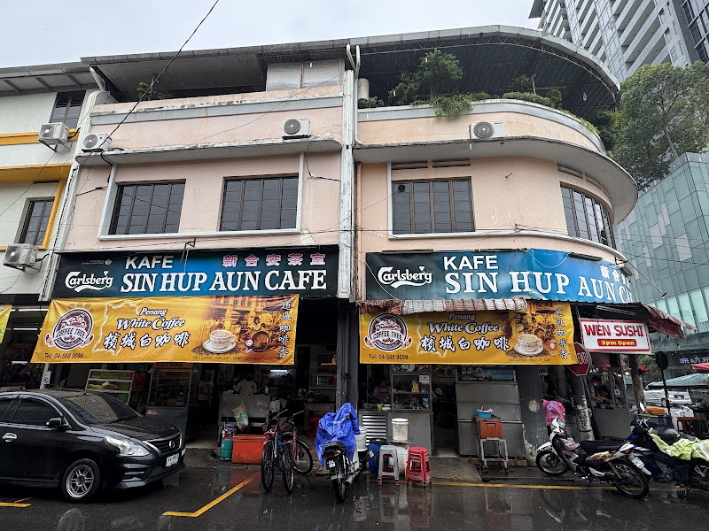 Sin Hup Aun Cafe