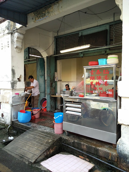 Auntie Kopitiam (formerly Keng Lan Huat Wantan Mee)