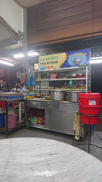Nasi Kandar Ali Air Itam (Nasi Ganja)