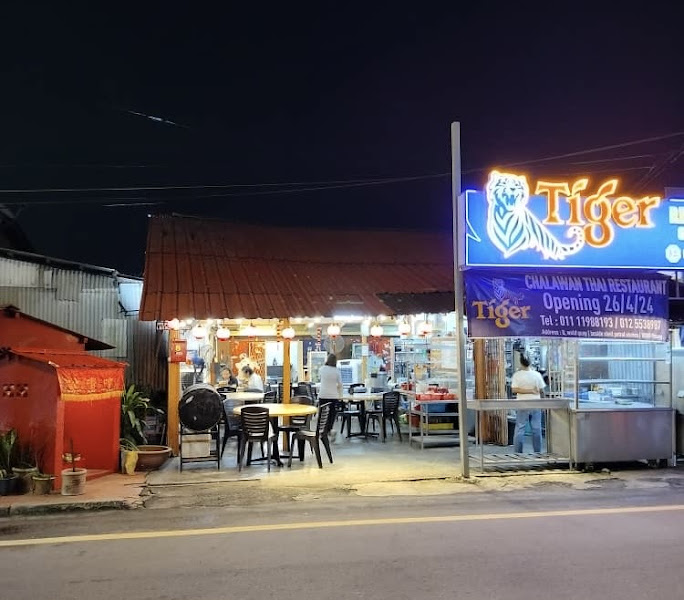 Chalawan Thai Restaurant