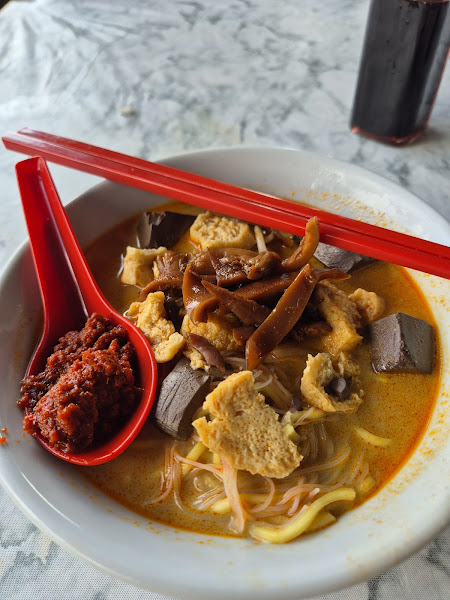 亚火咖哩面 Curry Mee