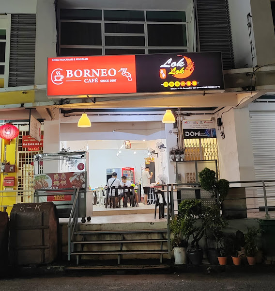 炸串串小食馆 / 夜市Lok Lok