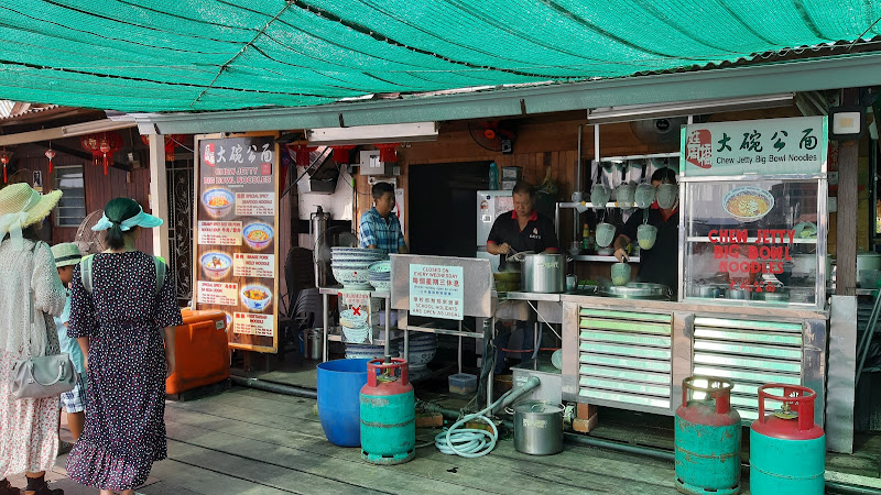 Chew Jetty Big Bowl Noodles