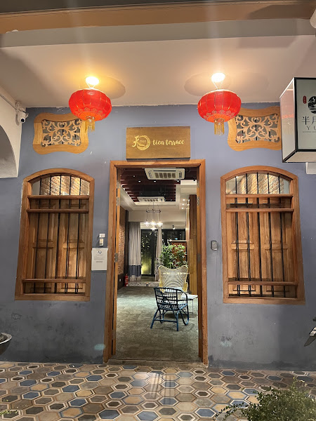 半月居 Yue Fine Dining