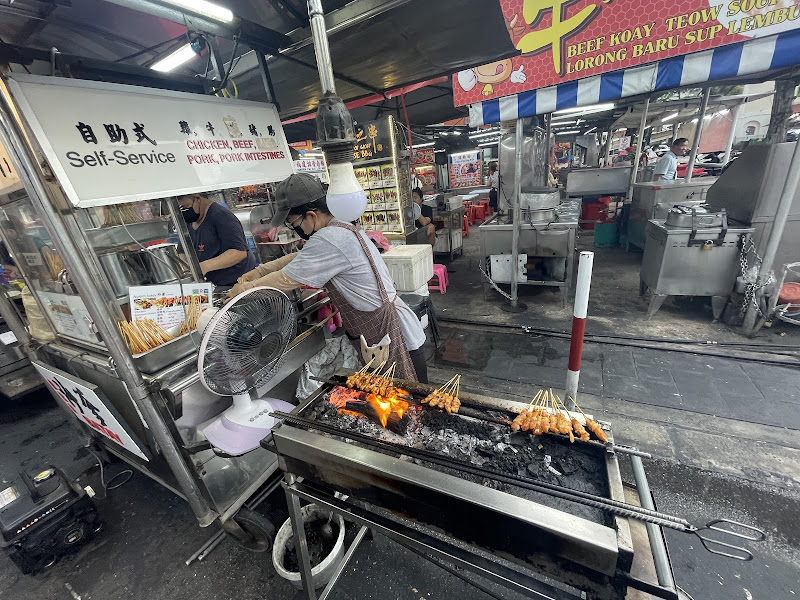 Ngiam Satay New Lane