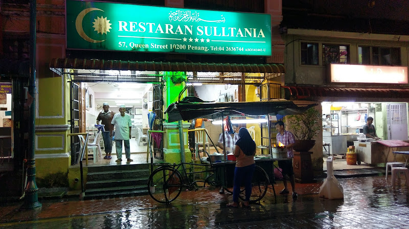 Restoran Tajuddin Hussain