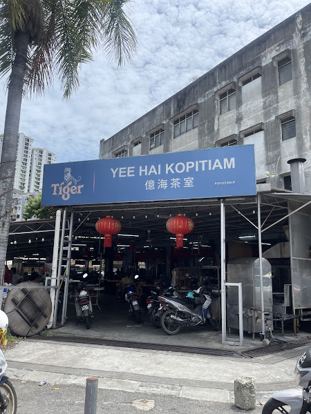 Yee Hai Kopitiam