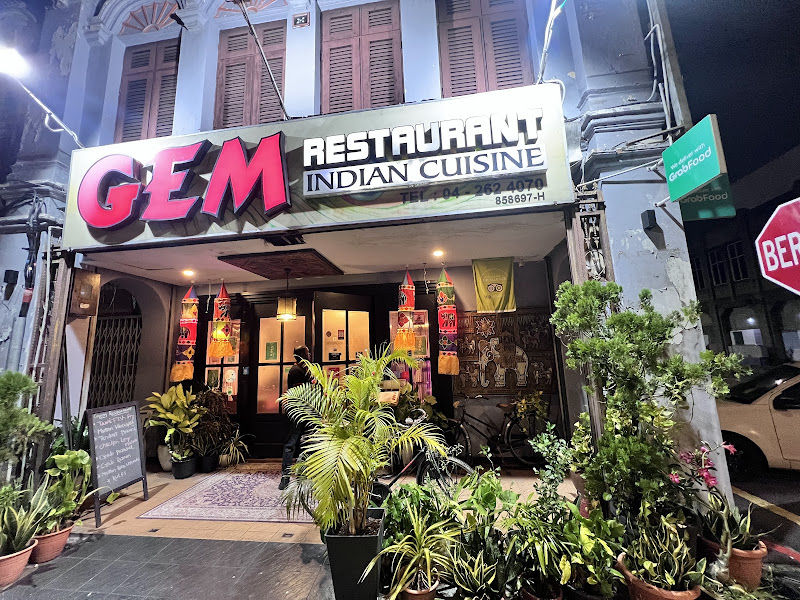 Gem Restaurant ஜெம் உணவகம்