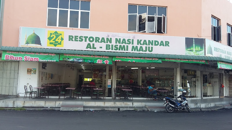 Restoran Nasi Kandar Al-Bismi Maju