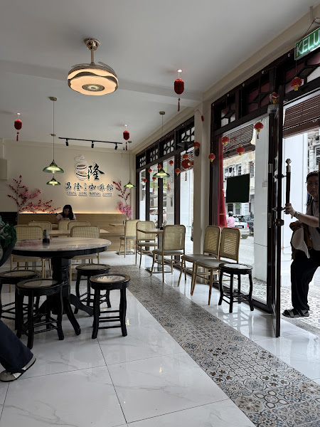 Chang Leong Nanyang Coffee