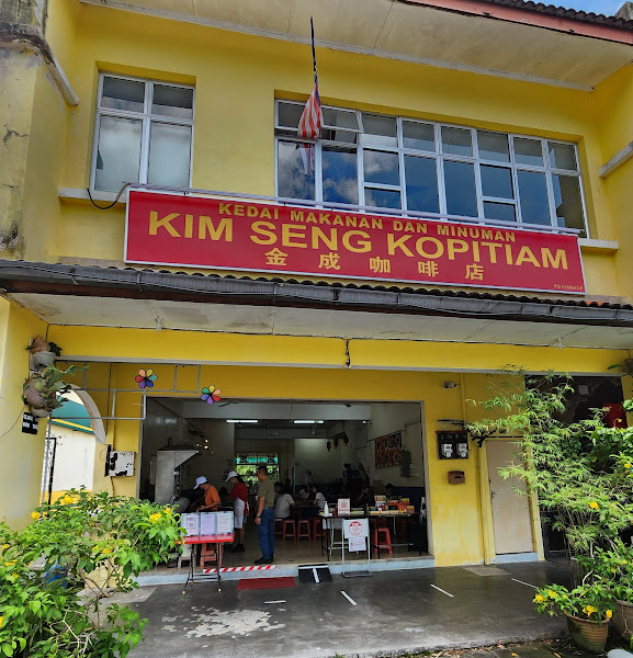 Kim Seng Kopitiam