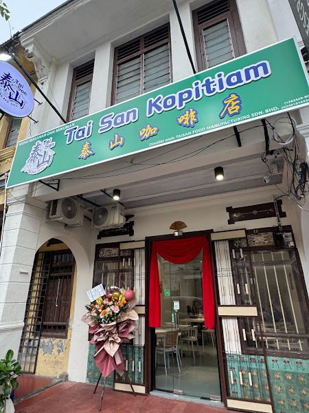 Taisan Kopitiam