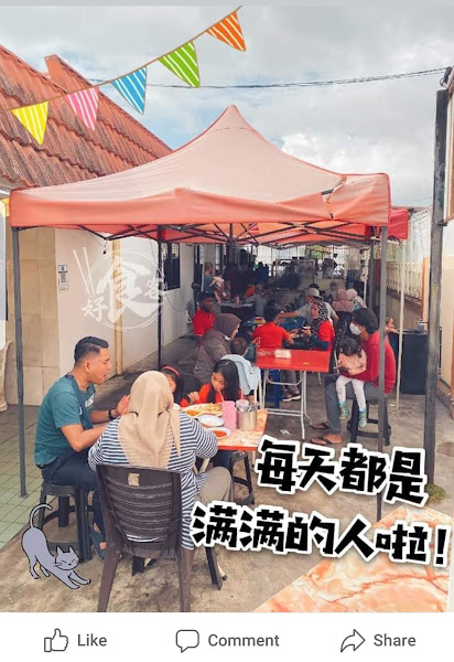 Transfer Road Roti Canai Sarang Burung