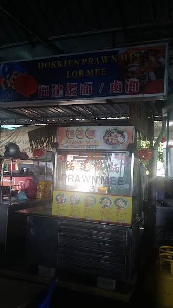 Hokkien Prawn Mee