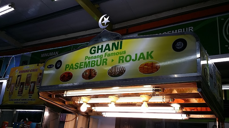 Medan Selera Padang Brown