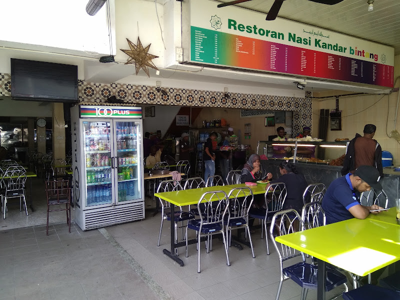 Restoran Nasi Kandar Bintang
