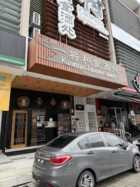 Kazumasa Japanese Restaurant