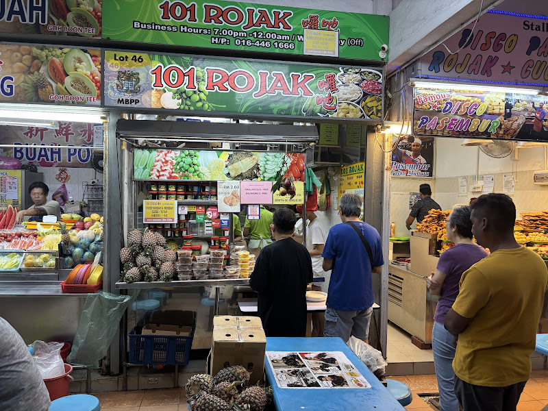 Rojak Ho Wei Jeng (101 Rojak)
