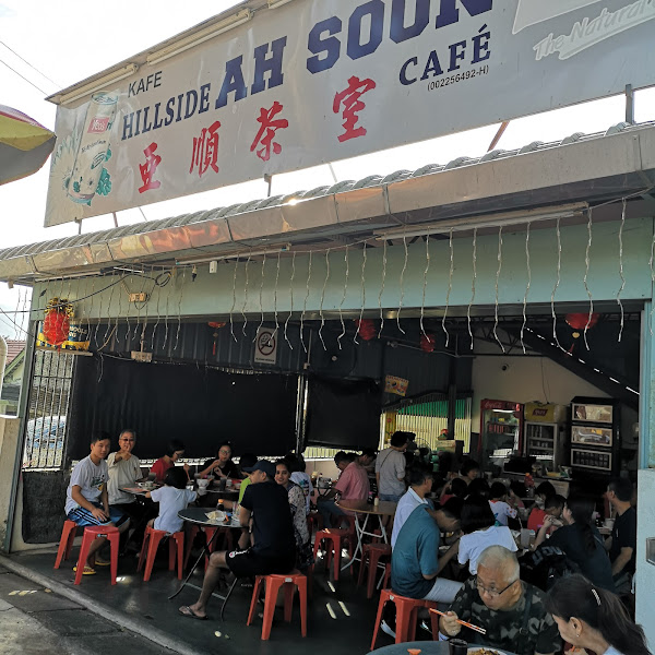 Ah Soon Char Koay Teow