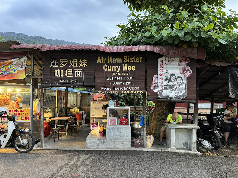 Air Itam Sister Curry Mee