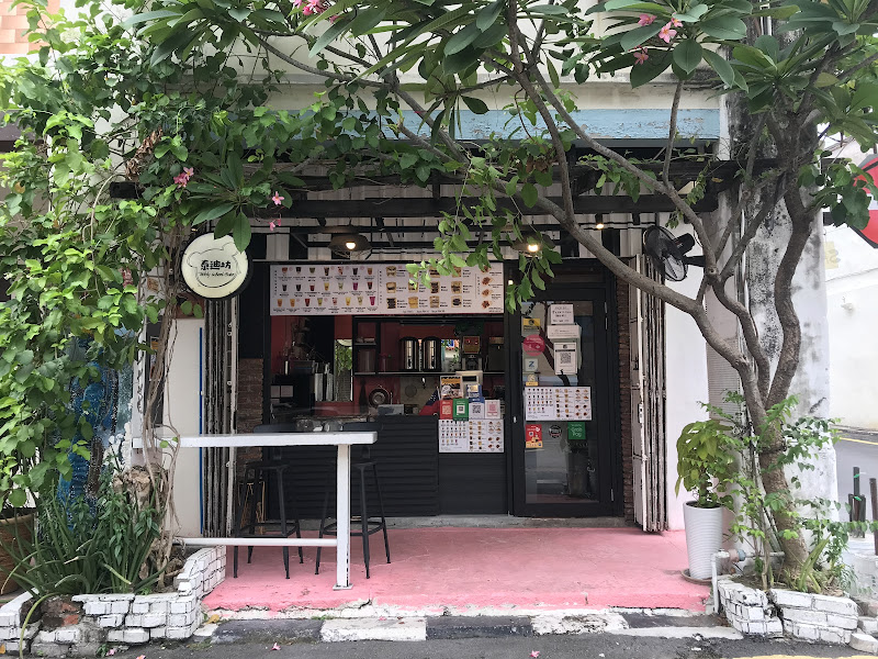 TEDDY WHEEL CAKE HOUSE 泰迪坊