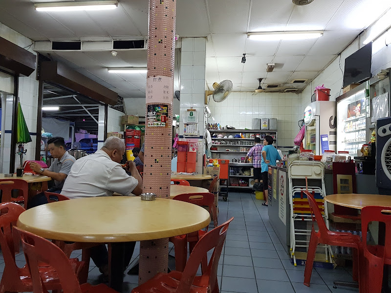 Paya Terubong Nasi Lemak