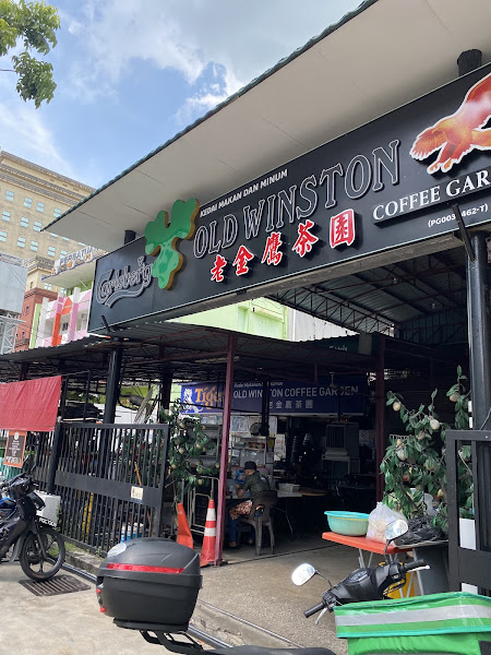 Kedai Mamu Taman Anson Maggie Goreng