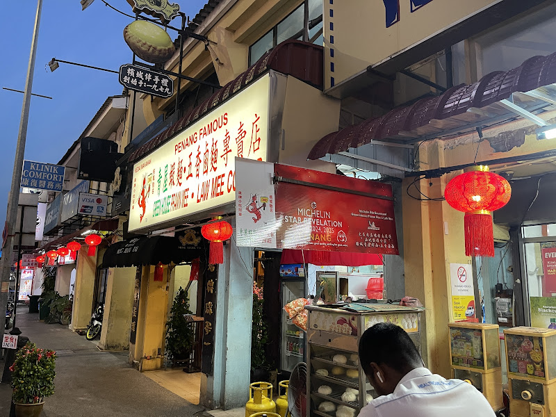 Green House Prawn Mee Corner