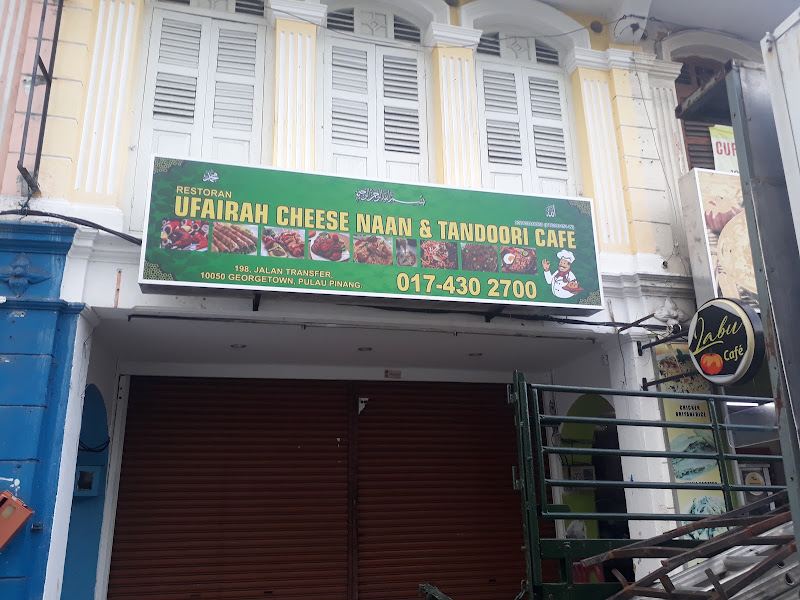 Ufairah Cheese Naan & Tandoori Cafe