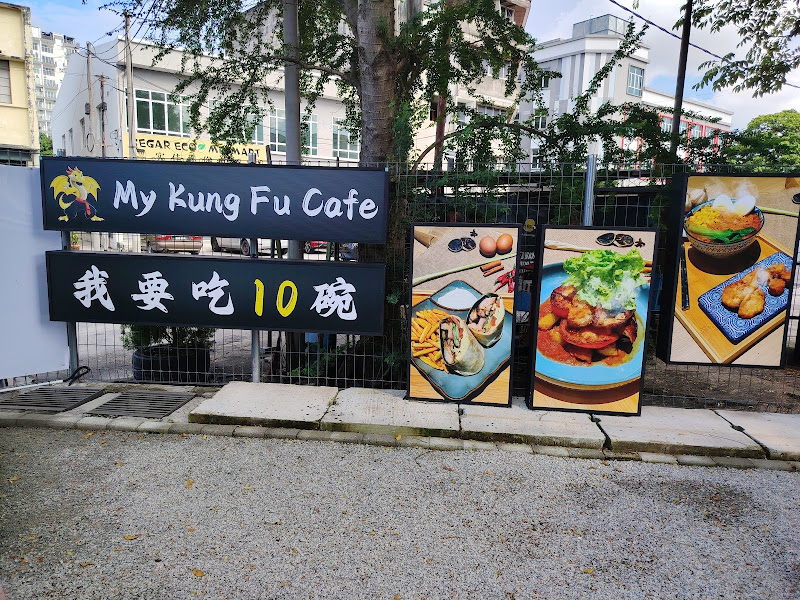 My Kung Fu Cafe & Gym