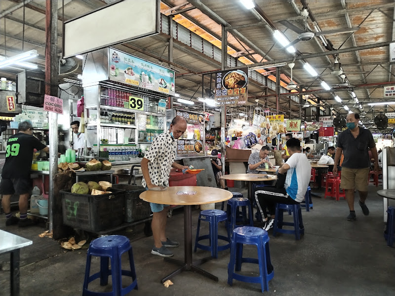 Kedai Makan Taman Free School