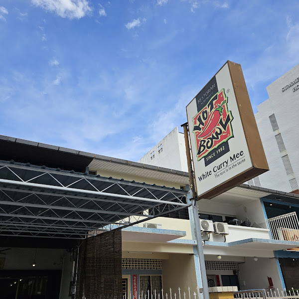 Hot Bowl White Curry Mee