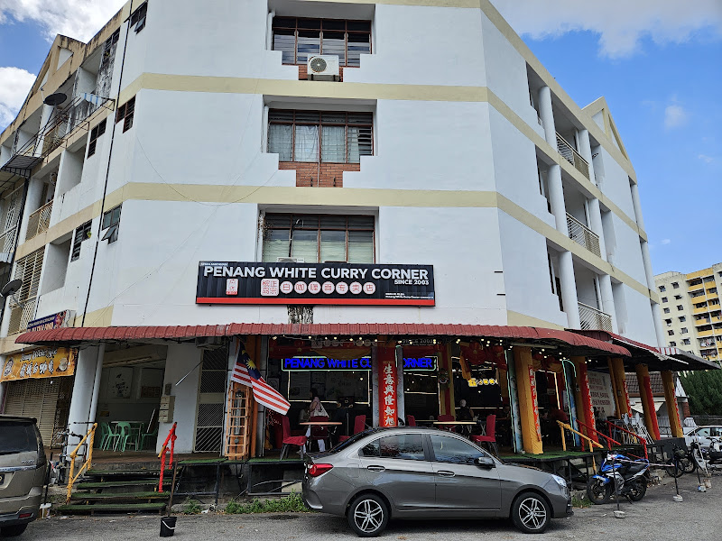 Penang White Curry Noodle Corner