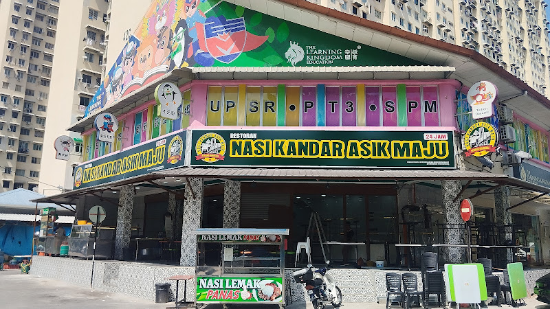 Nasi Kandar Asik Maju