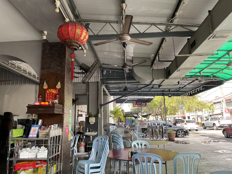 Cheng Hwa Seafood Porridge