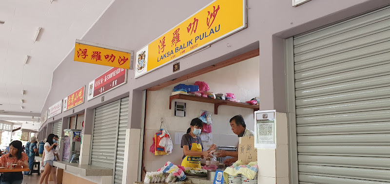 Laksa Balik Pulau