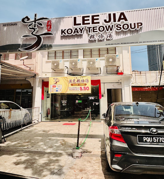 LEE JIA KOAY TEOW SOUP