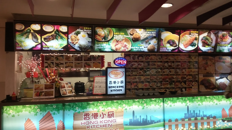 Hong Kong Kitchen Golden J & C