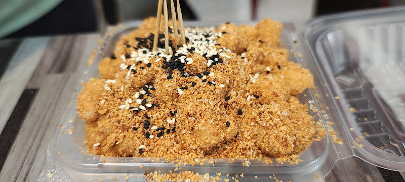 Muah Chee 麻糍 (Anson Road Market Food Court)