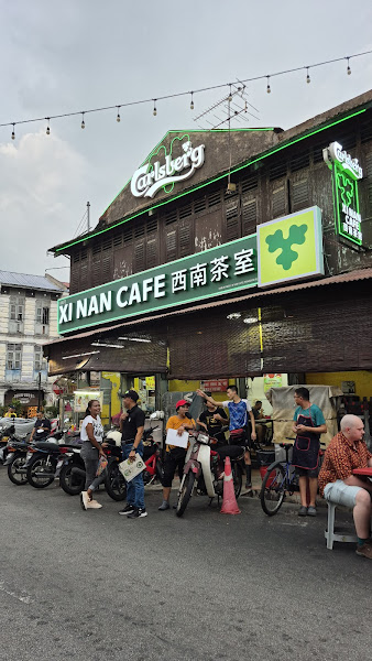 XI NAN CAFE 西南茶室