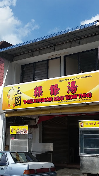 Three Kingdom Koay Teow Thng