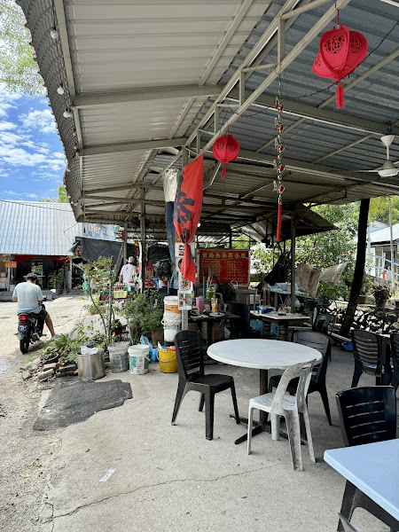 Kedai Kopi Lok Khoon