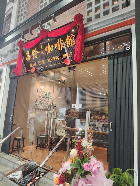 Chang Leong Nanyang Coffee-BM