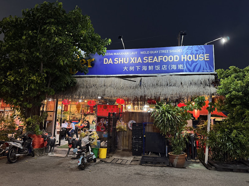 Weld Quay (Tree Shade) Da Shu Xia Seafood House
