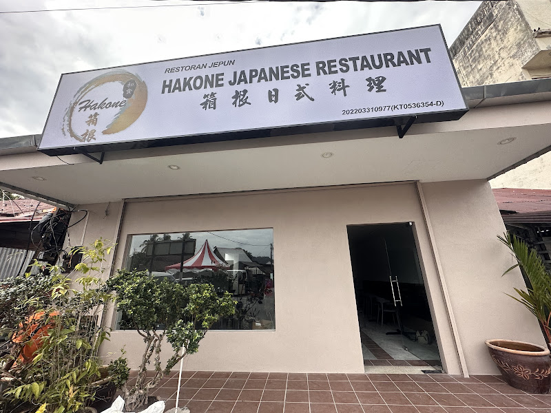 Hakone Japanese Restaurant