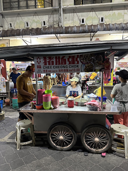 Chee Cheong Jook Congee