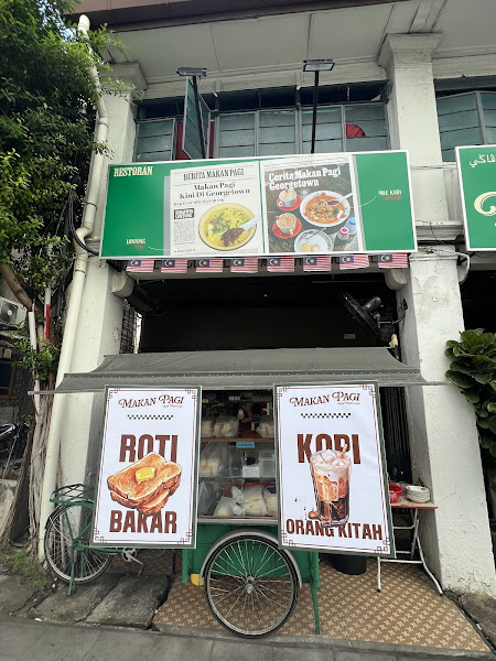 Makan Pagi by Fizzy Cafe